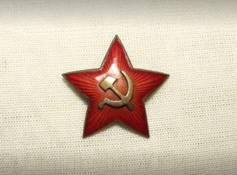 Звезды советских времен